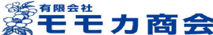 有限会社モモカ商会