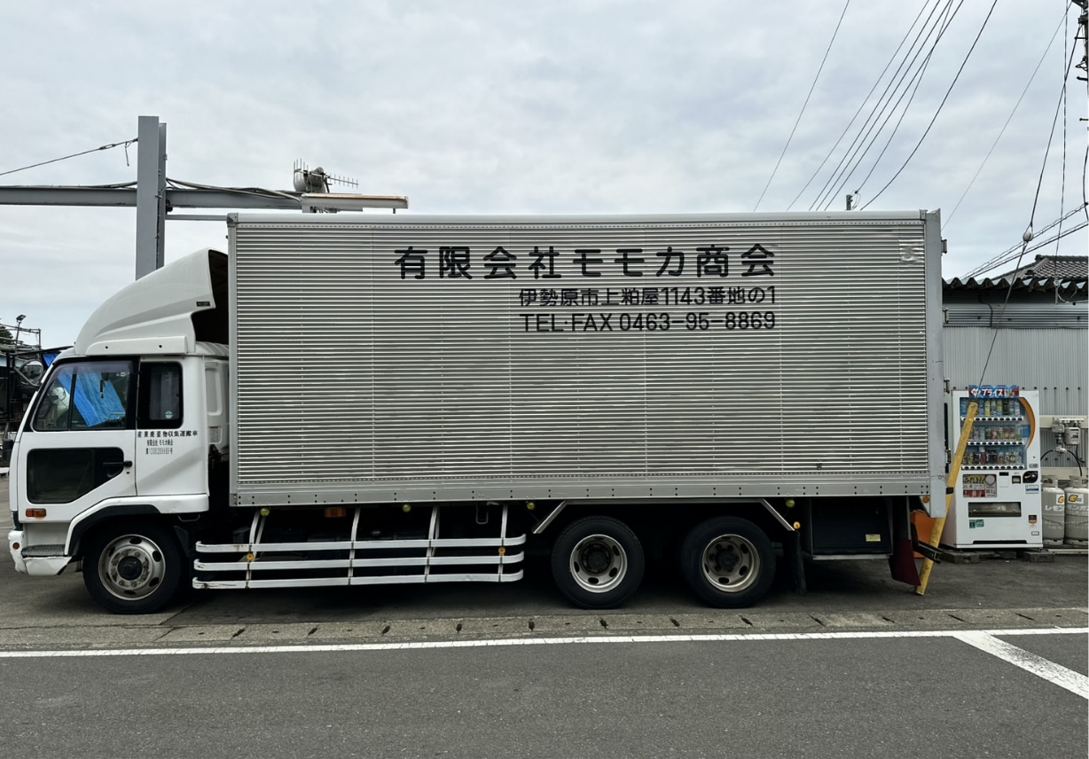 拠点一覧